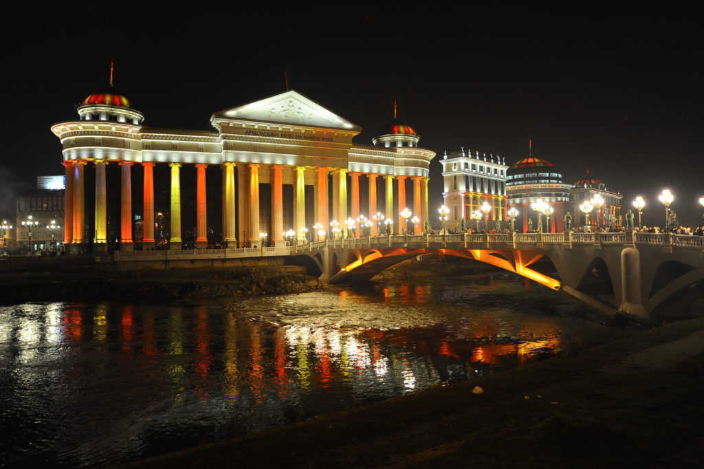 Галерија