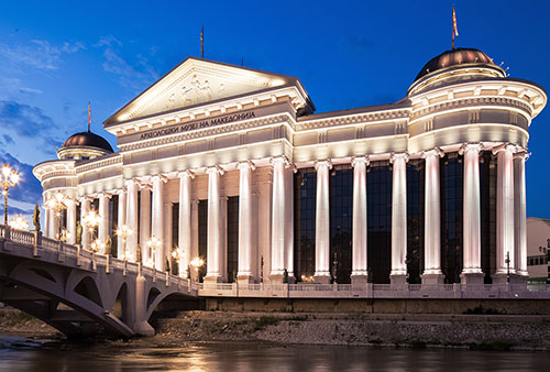 Комплетни решенија